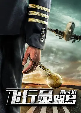 超碰在线中文
